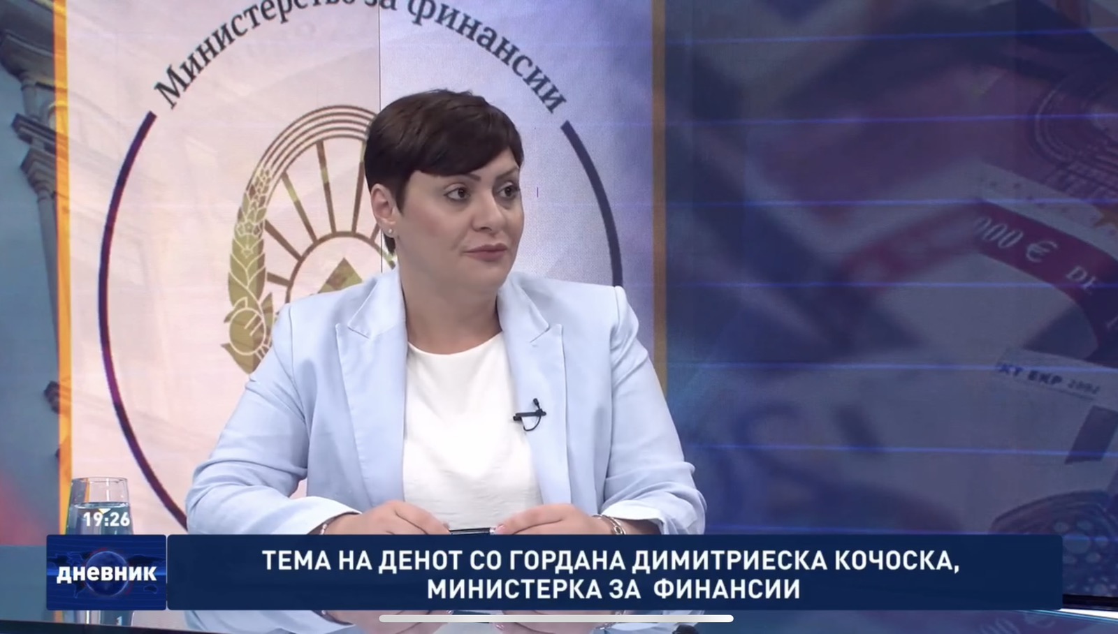 ДИМИТРИЕСКА КОЧОСКА – Сметам дека данокот за нов стан треба да остане на 5% ДИМИТРИЕСКА КОЧОСКА – Сметам дека данокот за нов стан треба да остане на 5%