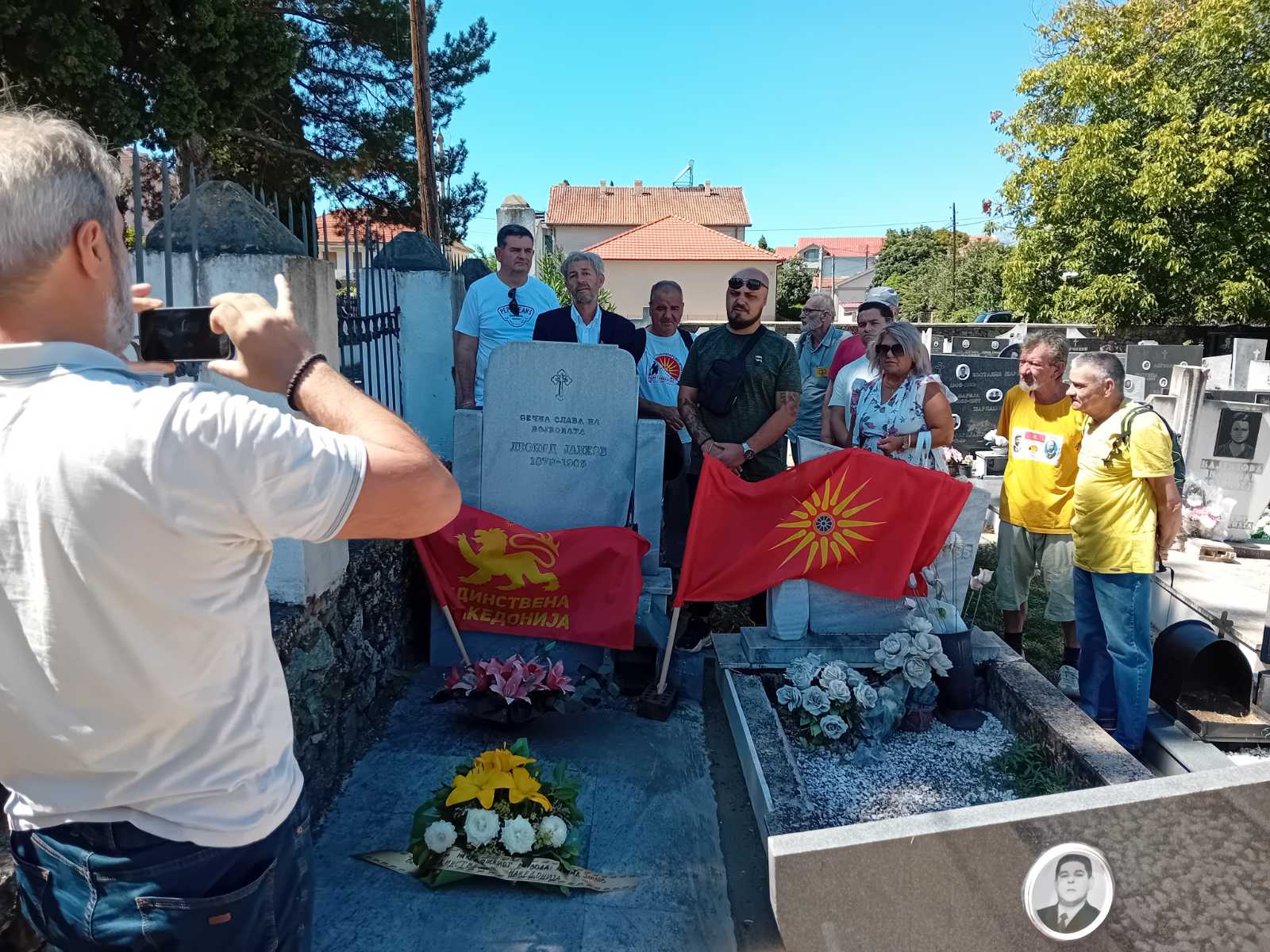 ЕДИНСТВЕНА МАКЕДОНИЈА Цвеќе и почит на годишнина од загинувањето на војводата Леонид Јанков ЕДИНСТВЕНА МАКЕДОНИЈА Цвеќе и почит на годишнина од загинувањето на војводата Леонид Јанков