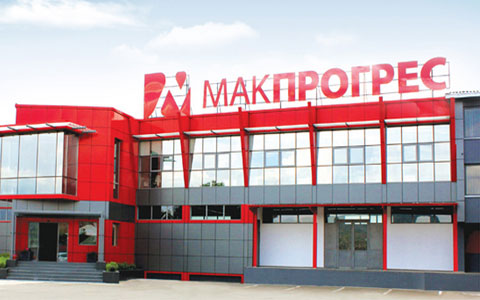 ОБНОВА НА ВИНЧИНИ Макпрогрес ќе ги задржи сите вработени