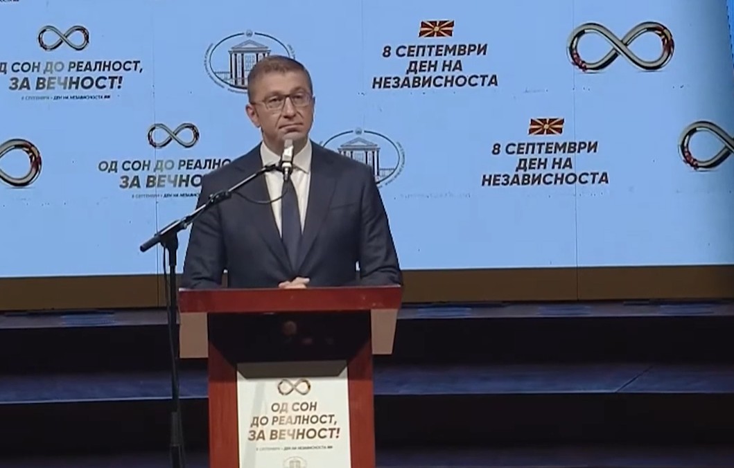 НОВО ПРИСЛУШКУВАЧКО СЦЕНАРИО ЈА ТРЕСЕ ДРЖАВАТА – Мицкоски меѓу жртвите