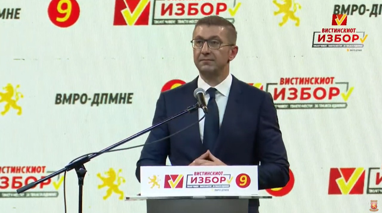 МИЦКОСКИ НАЈАВУВА НОВ РЕКОРД Победа на изборите со 400.000 гласови и 50 градоначалници