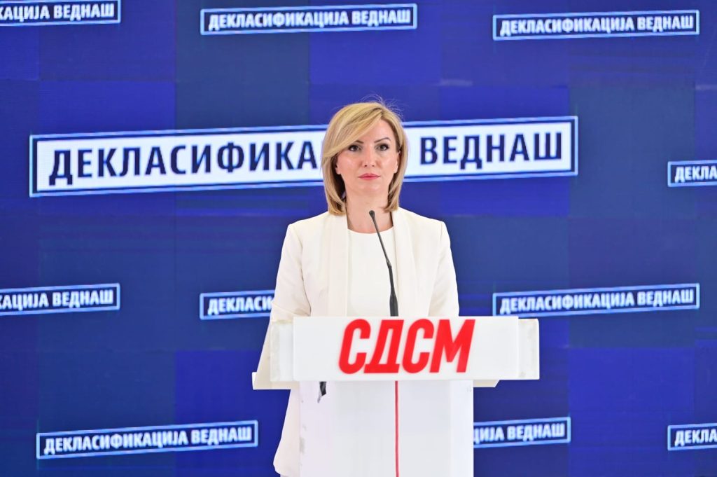 МИЦКОСКИ ЗБОРУВА ЕДНО ХРИСТОВСКИ ГО ДЕМАНТИРА – СДСМ бара итна декласификација за случајот со АНБ