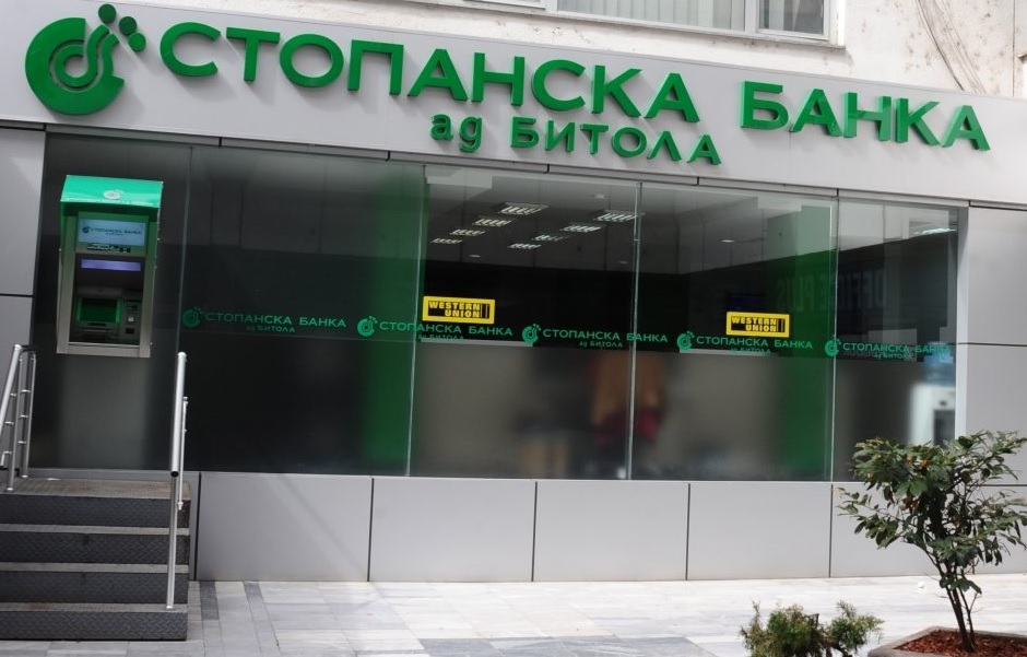 АЛТА БАНКА ОД БЕЛГРАД ПОДНЕСЕ ПОНУДА ЗА ПРЕЗЕМАЊЕ НА СТОПАНСКА БАНКА БИТОЛА – Ново поглавје за банкарскиот сектор во Македонија