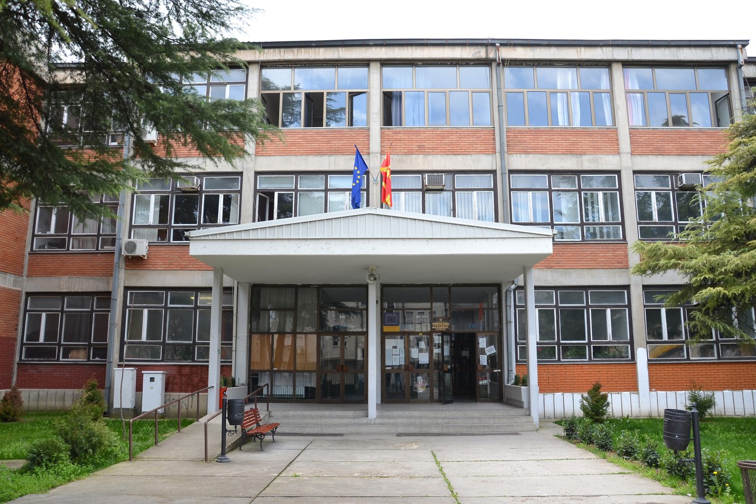 ЗАПОЧНА УЧЕБНАТА 2025/2026 ЗА 77.800 ОСНОВЦИ И 67.200 СРЕДНОШКОЛЦИ – Вештачката интелигенција влегува во наставата ЗАПОЧНА УЧЕБНАТА 2025/2026 ЗА 77.800 ОСНОВЦИ И 67.200 СРЕДНОШКОЛЦИ – Вештачката интелигенција влегува во наставата