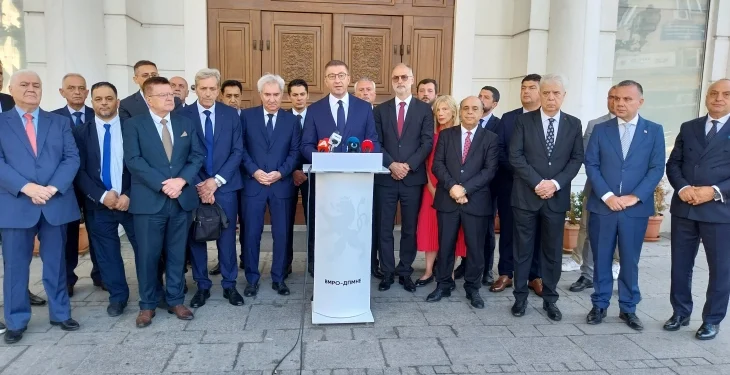 ВМРО-ДПМНЕ ЈА ФОРМАЛИЗИРАШЕ КОАЛИЦИЈАТА – „Твоја Македонија“ составена од 25 партии ВМРО-ДПМНЕ ЈА ФОРМАЛИЗИРАШЕ КОАЛИЦИЈАТА – „Твоја Македонија“ составена од 25 партии