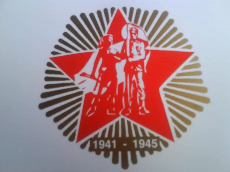 СЕКОЈА ПЕДА ЗЕМЈА Е МАКЕДОНСКА – Сојузот на борци од Тетово остро против етничкото гласање СЕКОЈА ПЕДА ЗЕМЈА Е МАКЕДОНСКА – Сојузот на борци од Тетово остро против етничкото гласање