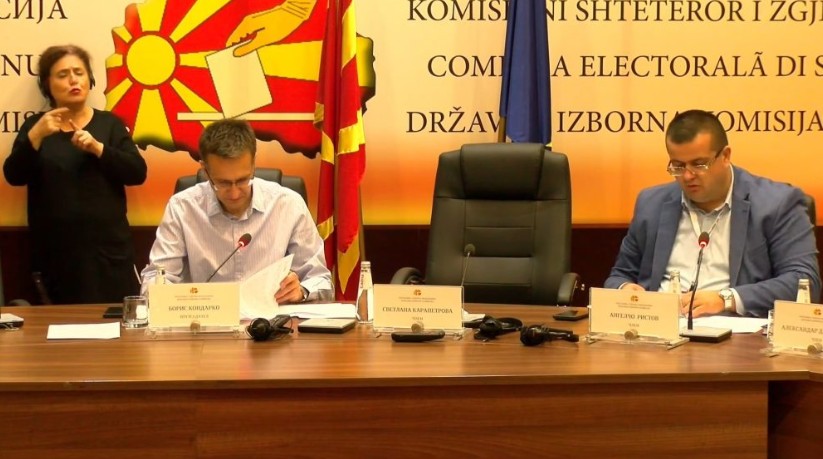 ДИК ПОНИШТИ ЛИСТА На кандидатурата на партијата ДНЕТ имало мртов човек