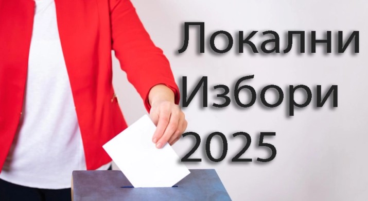ИСТОРИСКИ НАЈМАЛА ИЗЛЕЗНОСТ – Четири партии што прогласија успех изгубија 200.000 гласови од последните избори