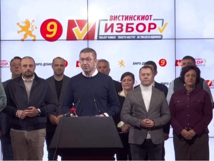 ВЕТИВМЕ ПОБЕДА ИМАМЕ ПОБЕДА – Мицкоски по првиот круг на локалните избори