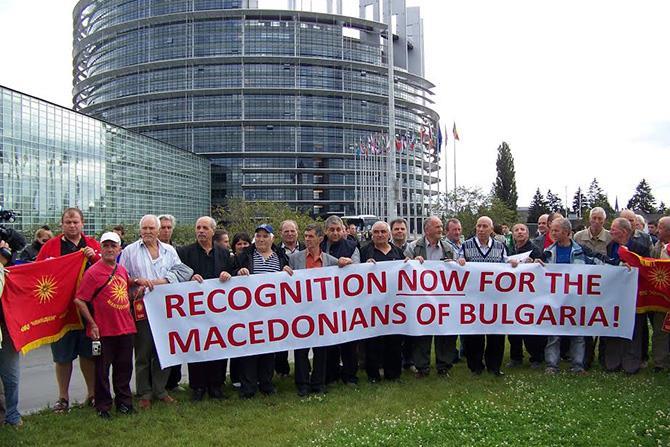 СОВЕТОТ НА ЕВРОПА Бугарија мора да ги спроведе пресудите за Македонците