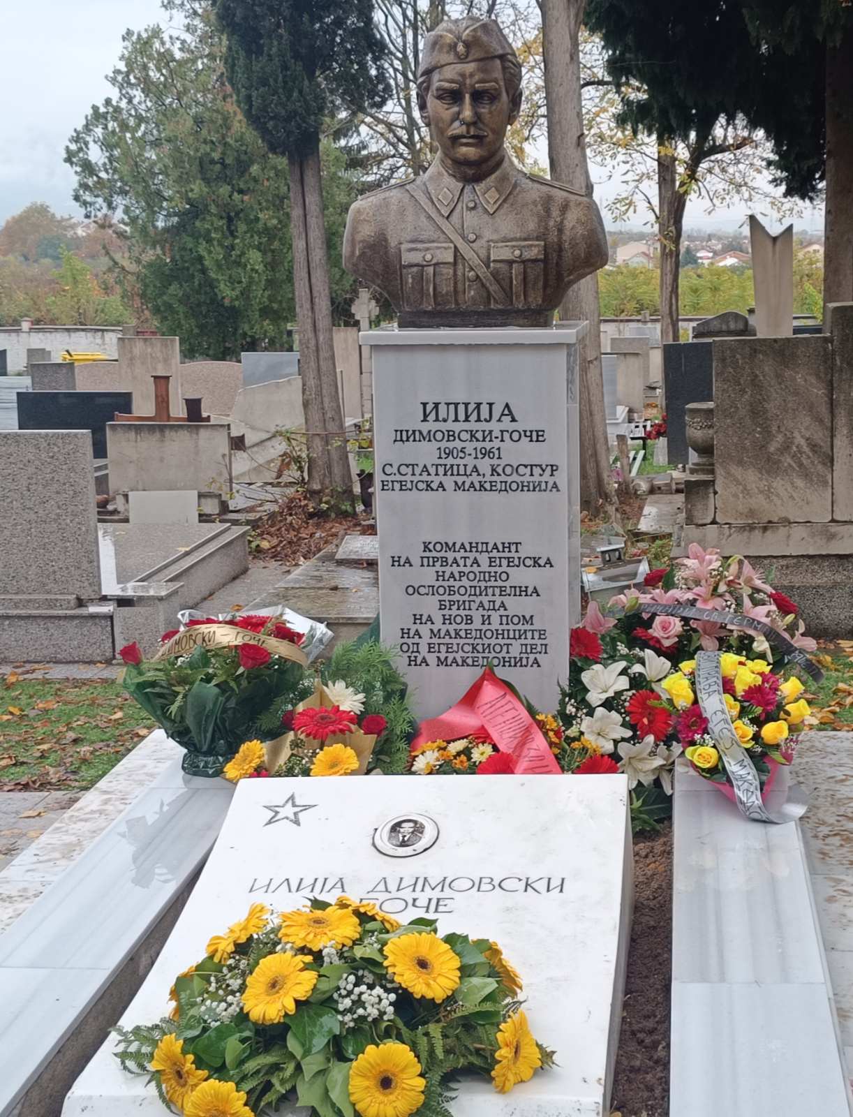 (ФОТО) ПАРТИЗАНСКИОТ КОМАНДАНТ ДОБИ СПОМЕН-БИСТА Илија Димовски – Гоче во алејата на великаните