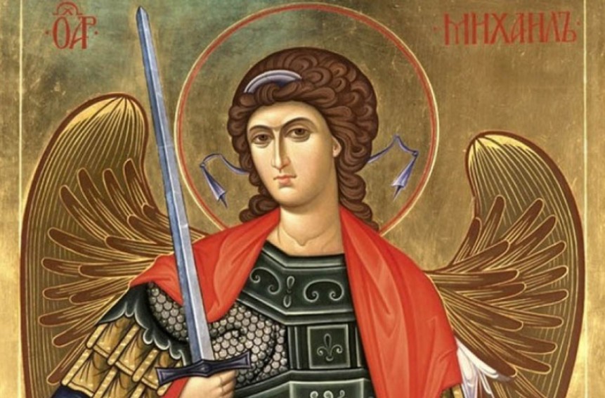 ДЕНЕС СЕ СЛАВИ АРХАНГЕЛ МИХАИЛ Небесниот војвода и заштитник на верниците