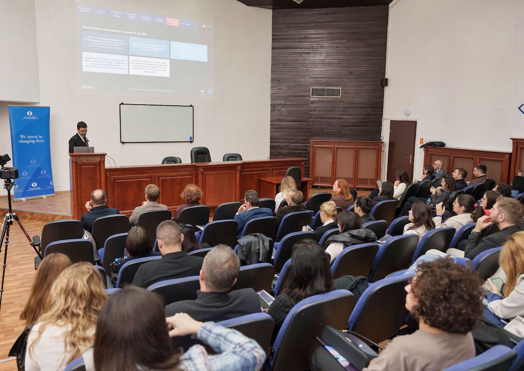 ESG КАКО ПРЕДУСЛОВ ЗА КОНКУРЕНТНОСТ Потребна е едукација и јасна рамка за интеграција на МСП во глобалните пазари ESG КАКО ПРЕДУСЛОВ ЗА КОНКУРЕНТНОСТ Потребна е едукација и јасна рамка за интеграција на МСП во глобалните пазари