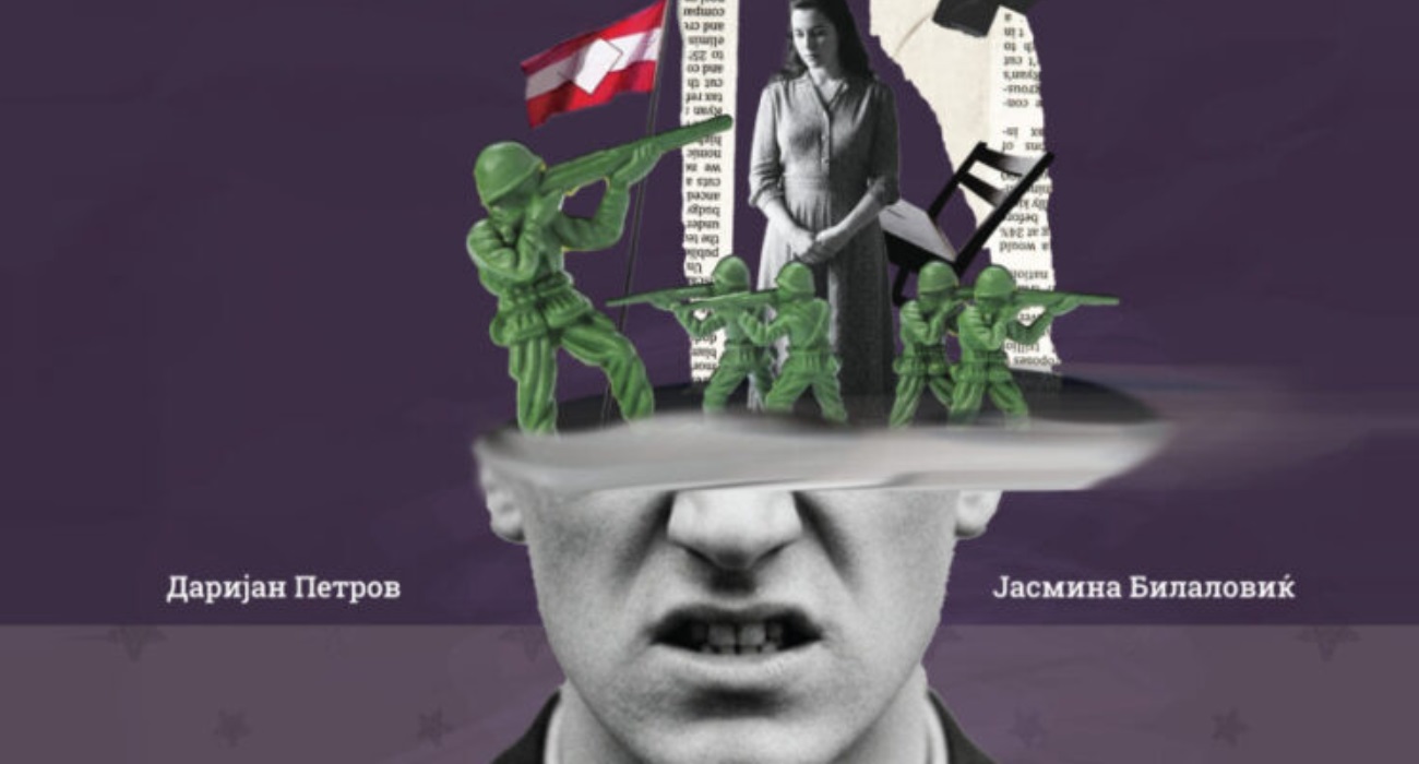 ПРЕТСТАВАТА „ХЕЛВЕРОВАТА НОЌ“ НА МАЛА СЦЕНА ВО ОХРИД Драма за емотивната и сложена врска меѓу мајка и нејзиниот посинот со посебни потреби ПРЕТСТАВАТА „ХЕЛВЕРОВАТА НОЌ“ НА МАЛА СЦЕНА ВО ОХРИД Драма за емотивната и сложена врска меѓу мајка и нејзиниот посинот со посебни потреби