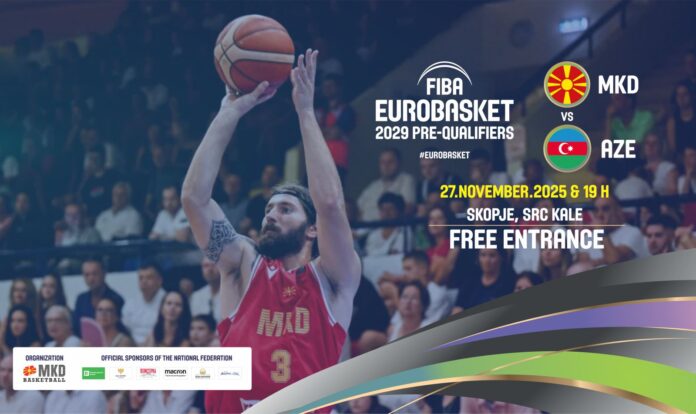 КФМ СО ПОДАРОК ЗА НАВИВАЧИТЕ Дуелот со Азербејџан без влезници