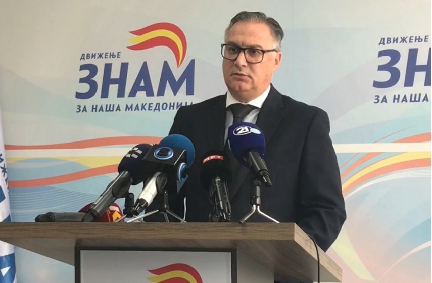 ЗНАМ ИЛИ НЕЗНАМ – Мемов вчера вели „ВРЕДИ“ не изигра денес вели се сакаме со „ВРЕДИ“