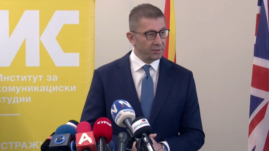 МИЦКОСКИ ПОТВРДИ – Линеарни зголемувања на пензиите и во 2026 година МИЦКОСКИ ПОТВРДИ – Линеарни зголемувања на пензиите и во 2026 година