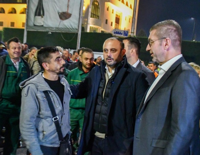 СКОПСКАТА АДМИНИСТРАЦИЈА ВО АКЦИЈА – 371 „фантом“ работник остана без работа СКОПСКАТА АДМИНИСТРАЦИЈА ВО АКЦИЈА – 371 „фантом“ работник остана без работа