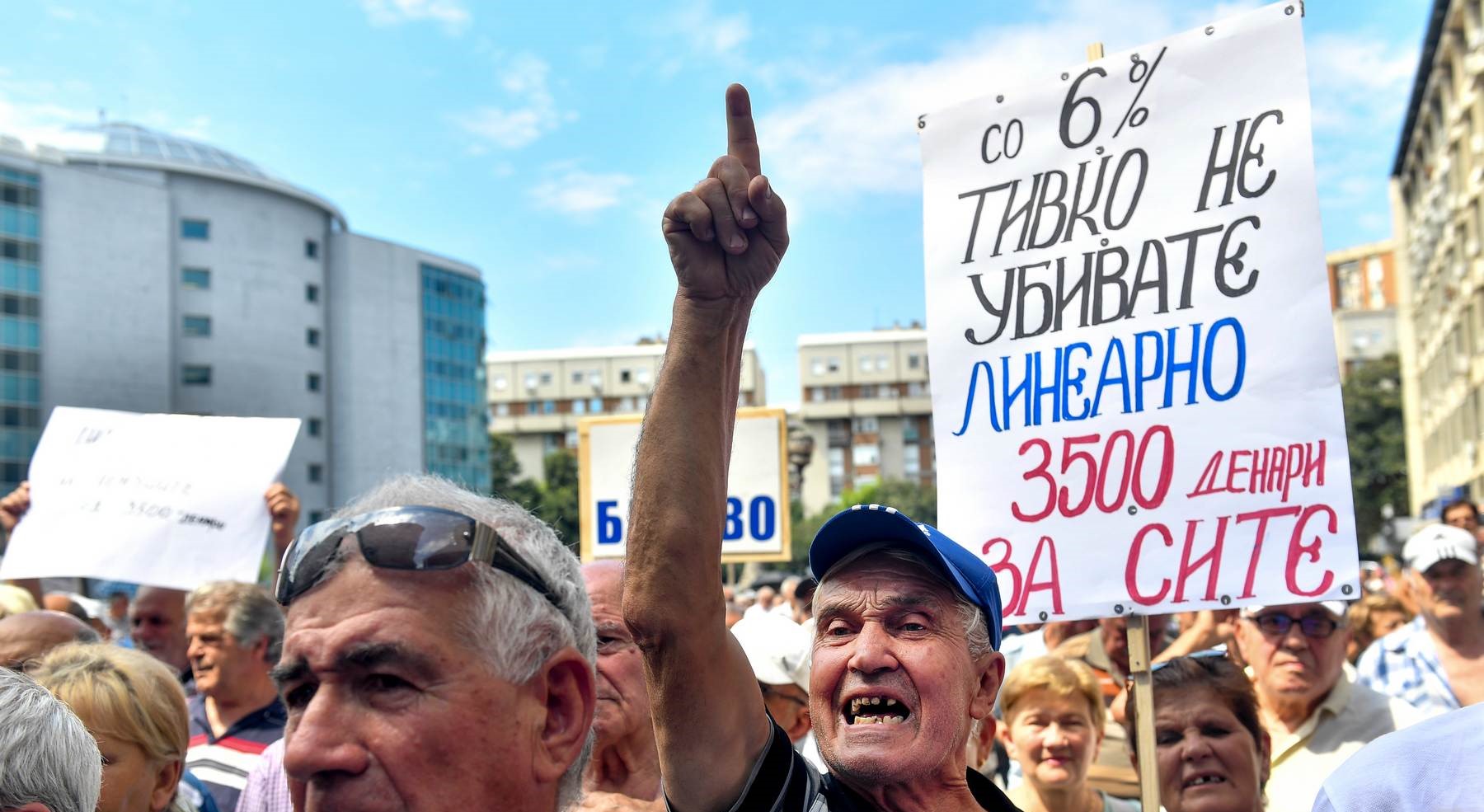 ИСПЛАТАТА НА ПЕНЗИИТЕ ТЕЧЕ РЕДОВНО – Нема промени засега