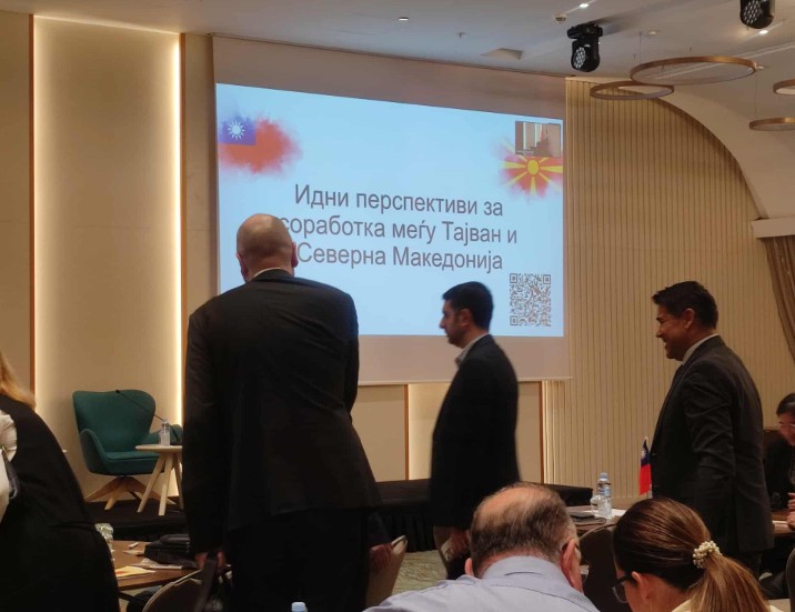 ТАЈВАНСКИ ДИПЛОМАТ ВО СКОПЈЕ – Се подготвува нова милијарда или нова стратегија