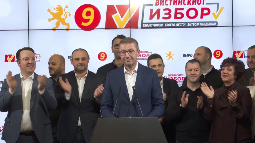 НИКОЈ НЕ Е ПОСИЛЕН ОД НАРОДОТ – Голема победа на ВМРО-ДПМНЕ на локалните избори