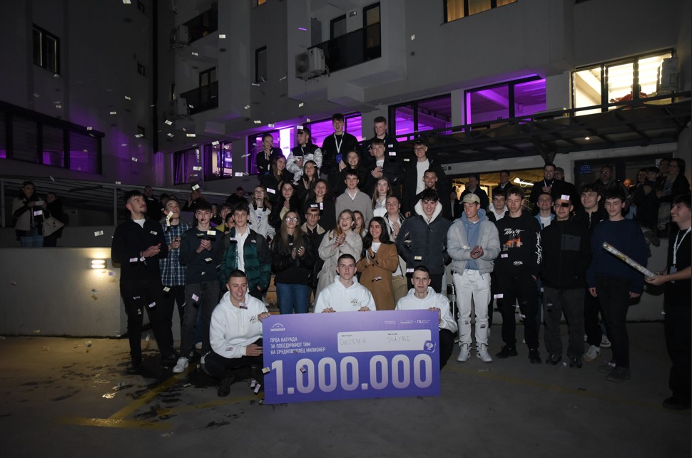 ПОЗНАТ ПОБЕДНИКОТ – Stay BE од Битола се победници на првиот „Средношколец Милионер“