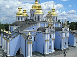 ВОЈНАТА ВО УКРАИНА ГИ ПОДЕЛИ ВЕРНИЦИТЕ – Иста вера, иста традиција, две цркви