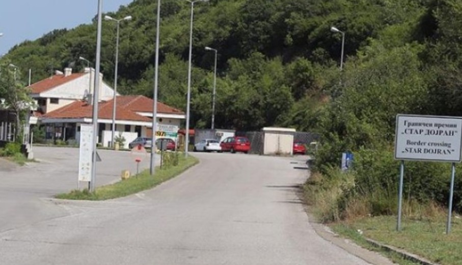 ГРЧКИТЕ ЗЕМЈОДЕЛЦИ ШТРАЈКУВААТ – Затворен преминот Дојран за сите возила ГРЧКИТЕ ЗЕМЈОДЕЛЦИ ШТРАЈКУВААТ – Затворен преминот Дојран за сите возила