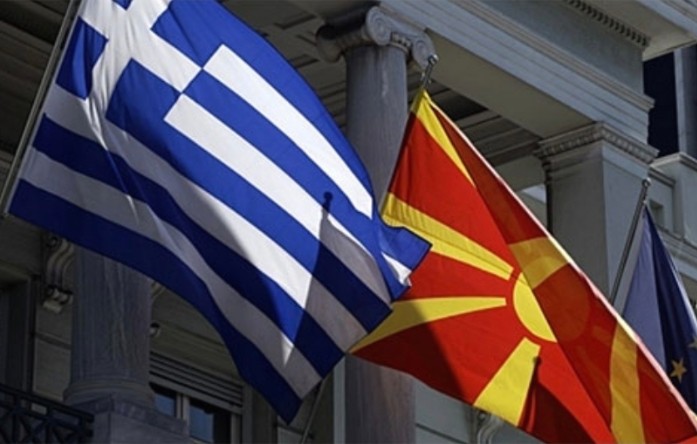 ГРЦИЈА РЕАГИРА – Северна Македонија останува официјално име ГРЦИЈА РЕАГИРА – Северна Македонија останува официјално име