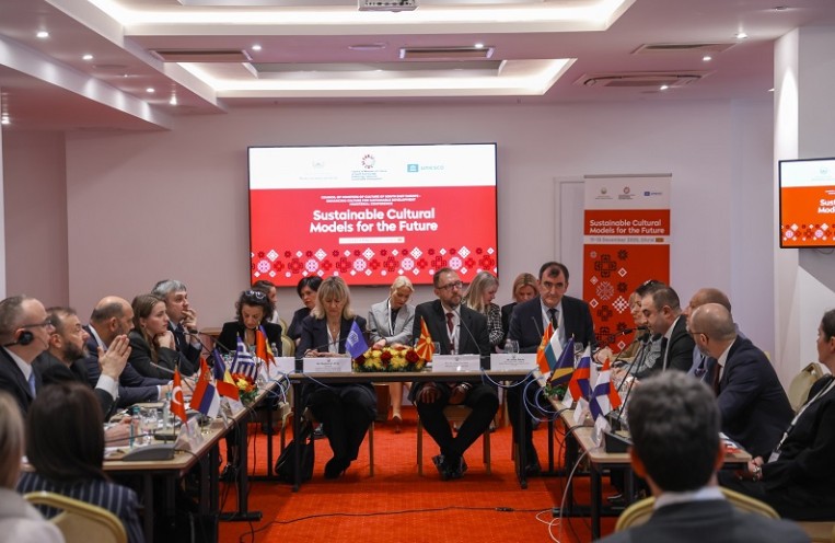 КОНФЕРЕНЦИЈА ВО ОХРИД Јакнење на културата во Југоисточна Европа КОНФЕРЕНЦИЈА ВО ОХРИД Јакнење на културата во Југоисточна Европа