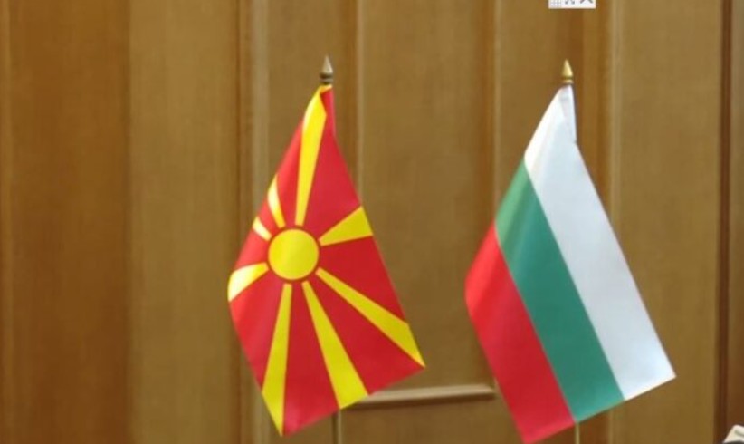 МНР ПОТВРДИ Македонија ја одби бугарската помош за мазут