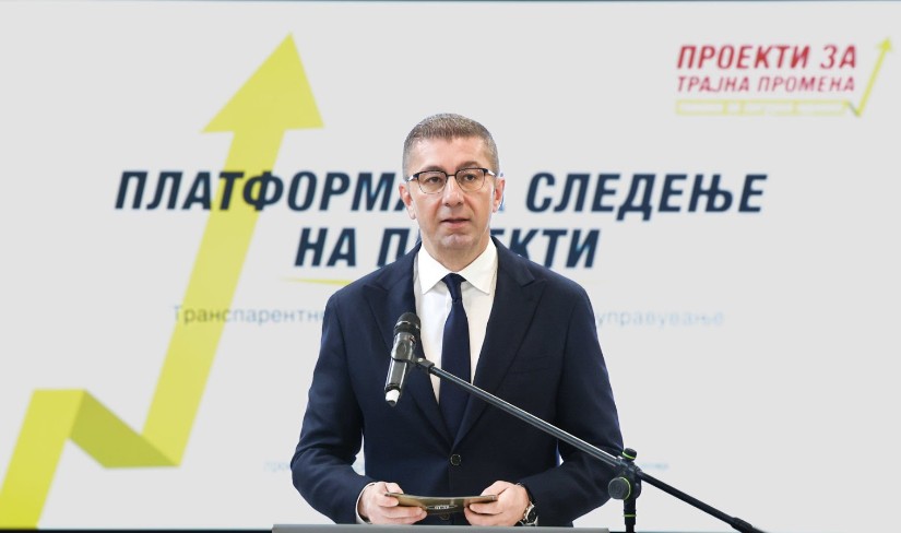 ПЛАТФОРМА КАКО СЕ ТРОШАТ ЈАВНИТЕ ПАРИ – Немаме што да криеме вели Мицкоски