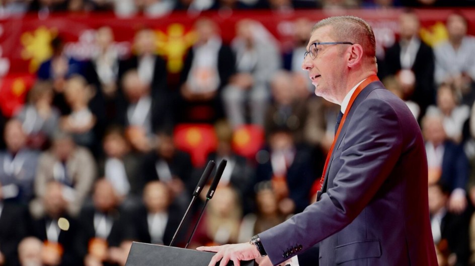 18. КОНГРЕС НА ВМРО-ДПМНЕ: Мицкоски со повик да престанеме да бидеме публика во својата држава 18. КОНГРЕС НА ВМРО-ДПМНЕ: Мицкоски со повик да престанеме да бидеме публика во својата држава