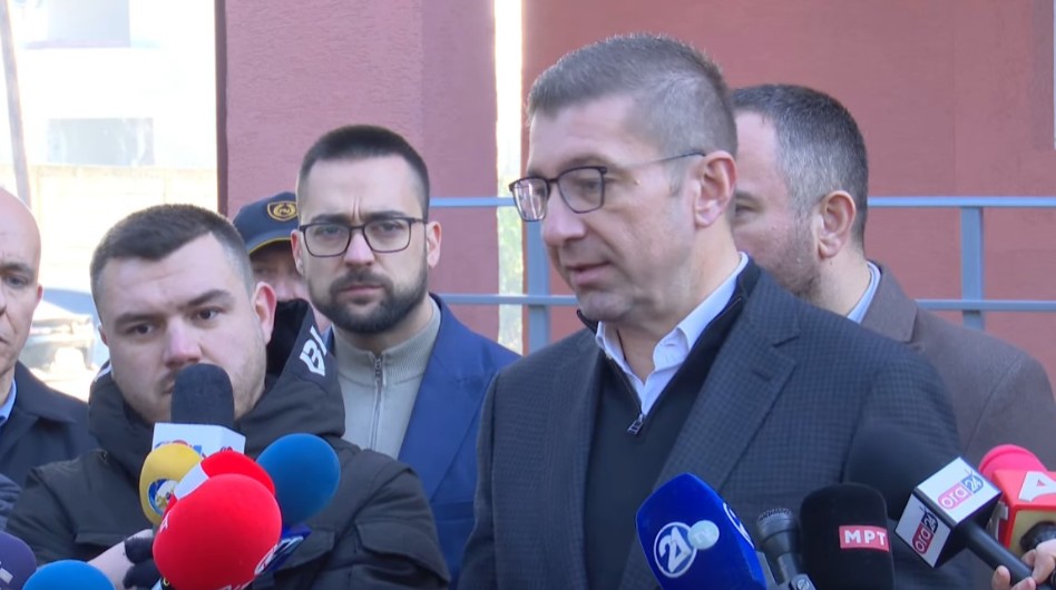 МИЦКОСКИ ПОЈАСНУВА Трезорот останува отворен, К-15 ќе биде обезбеден МИЦКОСКИ ПОЈАСНУВА Трезорот останува отворен, К-15 ќе биде обезбеден