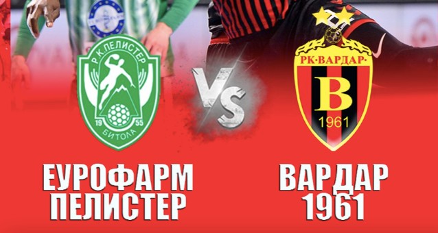 МЕГА ИНТЕРЕС ЗА ДЕРБИТО – Сите карти распродадени за само 15 минути МЕГА ИНТЕРЕС ЗА ДЕРБИТО – Сите карти распродадени за само 15 минути