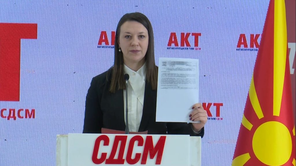 ЗНАМ НА МАКСИМ ДИМИТРИЕСКИ РАСТУРА – Нивна фирма без услови добила милионски тендер во евра