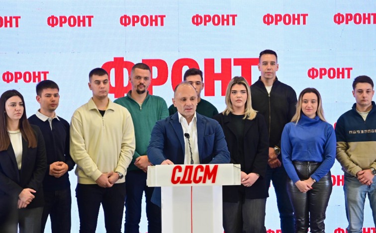 СДСМ ПАК МАВА СО БОМБИ Ќе следувала бомбашка офанзива против ВМРО-ДПМНЕ