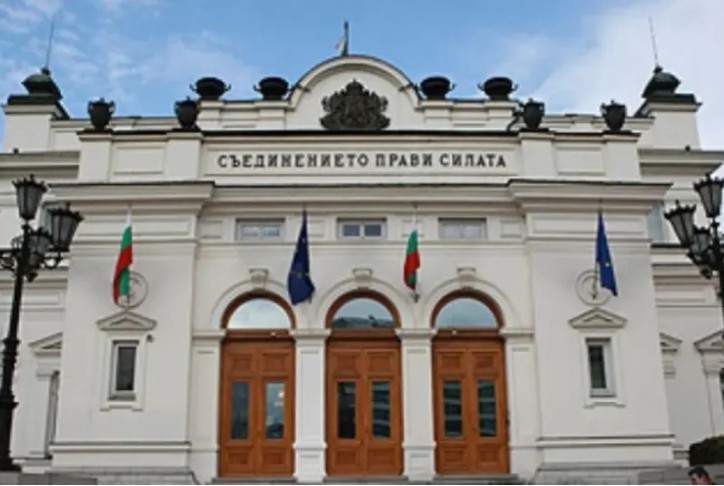 ЌЕ ПАДНЕ ЛИ БУГАРСКАТА ВЛАДА – Гласање за недоверба по втор пат ЌЕ ПАДНЕ ЛИ БУГАРСКАТА ВЛАДА – Гласање за недоверба по втор пат