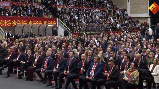 КОНГРЕС НА ВМРО-ДПМНЕ – Се очекува Христијан Мицкоски повторно да биде избран за претседател на партијата КОНГРЕС НА ВМРО-ДПМНЕ – Се очекува Христијан Мицкоски повторно да биде избран за претседател на партијата