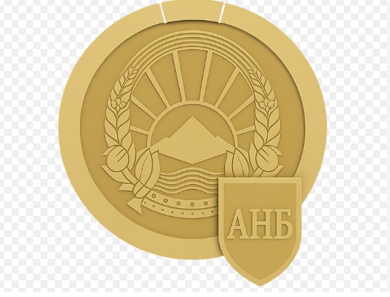 АНБ АЛАРМИРА – Финансиски закани и корупцијата, прашање на национална безбедност