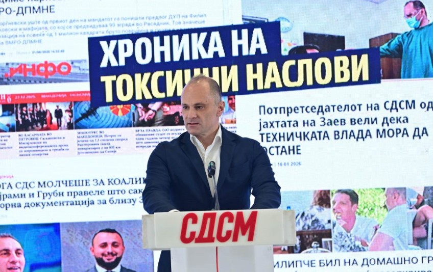 ФИЛИПЧЕ ОСТРО – Нападнатти сме од предавниците Шилегов и Деспотовски кои се уценети или поткупени