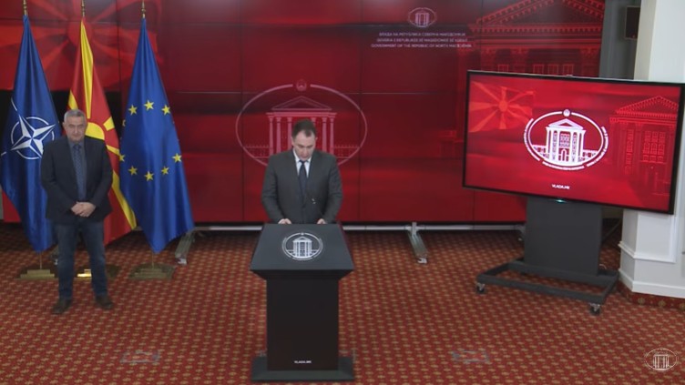 ПОЕДНОСТАВЕН ПРИСТАП ДО ДОКУМЕТНИ – Ова се новите електронски услуги за здравствено осигурување