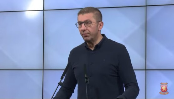 ПОБЕДА НА РАБОТА И РЕЗУЛТАТИ – Мицкоски за исходот од локалните избори ПОБЕДА НА РАБОТА И РЕЗУЛТАТИ – Мицкоски за исходот од локалните избори