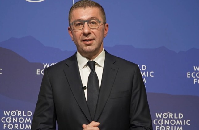 ХИДРОЦЕНТРАЛИ ОД 2 МИЛИЈАРДИ ЕВРА – Енергија и чиста вода за регионот