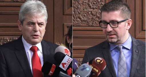 МИЦКОСКИ НЕОДРЕДЕНО ЗА СРЕДБА СО АХМЕТИ – Ќе има средба… некогаш МИЦКОСКИ НЕОДРЕДЕНО ЗА СРЕДБА СО АХМЕТИ – Ќе има средба… некогаш