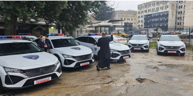 ВЕРСКИ ОБРЕД ВО ПОЛИЦИСКИ ДВОР – МВР отвора постапка