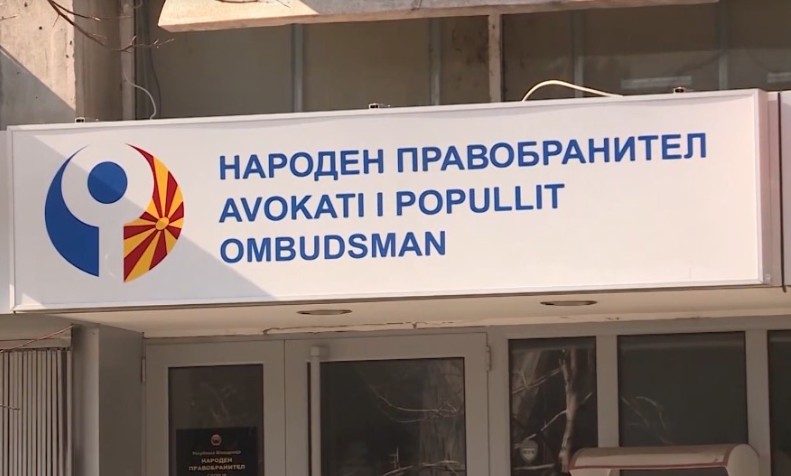 СОБРАНИСКИ ИЗБОР – Со убедливо мнозинство Фатон Сељами избран за народен правобранител СОБРАНИСКИ ИЗБОР – Со убедливо мнозинство Фатон Сељами избран за народен правобранител