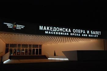 ДИРЕКТОРОТ НА НОБ ЗА СУДИРОТ СО ПЕТРУШЕВСКА – Не можам да дозволам нарушување на работните процеси ДИРЕКТОРОТ НА НОБ ЗА СУДИРОТ СО ПЕТРУШЕВСКА – Не можам да дозволам нарушување на работните процеси