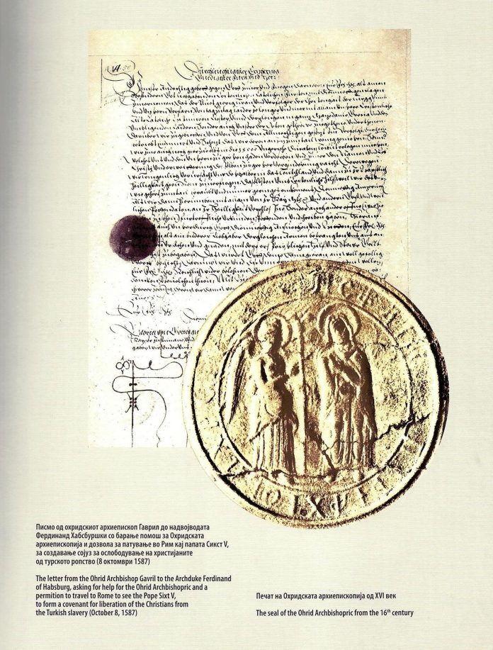 ВАЖЕН ИСТОРИСКИ ДОКУМЕНТ – Објавени писмо и печат на Охридската Архиепископија од XVI век