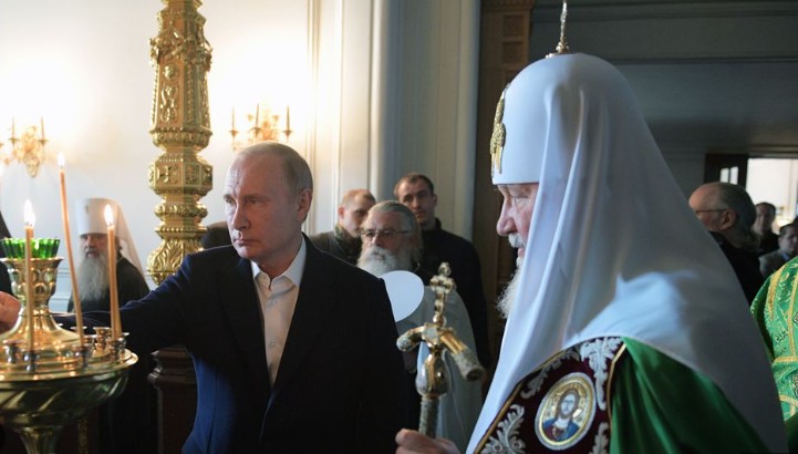 24 ЗАГИНАТИ, НАД 50 ПОВРЕДЕНИ – Путин и Патријархот Кирил го осудија терористичкиот напад во Херсонската област 24 ЗАГИНАТИ, НАД 50 ПОВРЕДЕНИ – Путин и Патријархот Кирил го осудија терористичкиот напад во Херсонската област